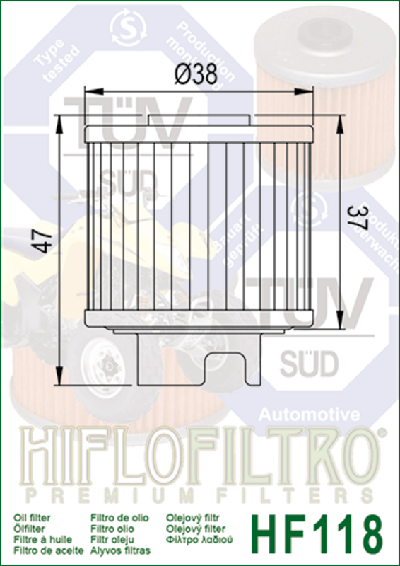 Filtre à huile HIFLOFILTRO - HF118 Honda ATC 125 M
